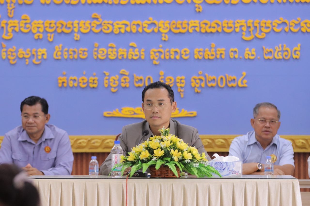 គណបក្សប្រជាជនកម្ពុជា ខេត្តកំពង់ធំ ទទួលសមាជិកថ្មីចំនួន ២៣៥នាក់មកពីគណបក្សផ្សេង