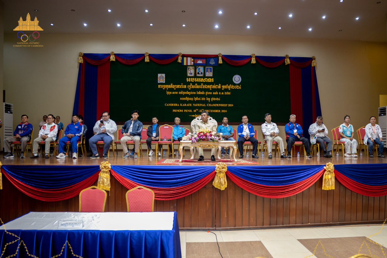 សាលាគុន សមាគម និង ក្លឹប ចំនួន ២៨ បានចូលរួមប្រកួតកីឡាការ៉ាតេថ្នាក់ជាតិ ២០២៤