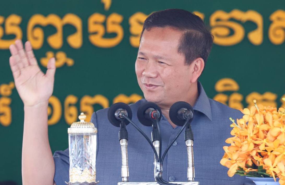 ដីជាទ្រព្យសំខាន់សម្រាប់យើងទាំងអស់គ្នា ហើយដីក៏ជាទ្រព្យសម្បត្តិសម្រាប់​ការប្រើប្រាស់ និងច្នៃទៅ​ប្រើប្រាស់តាមសេចក្តីត្រូវការ និងផែនការជីវិត