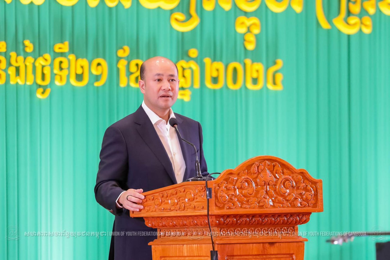 ឯកឧត្តមឧបនាយករដ្ឋមន្រ្តី ហ៊ុន ម៉ានី សំណេះសំណាល និងពិសាភោជនាហារសាមគ្គី ជាមួយ សមាជិក សមាជិកា សហព័ន្ធនិស្សិត បញ្ញវ័ន្ត ប្រជាធិបតេយ្យកម្ពុជា (ក្រុម២២)