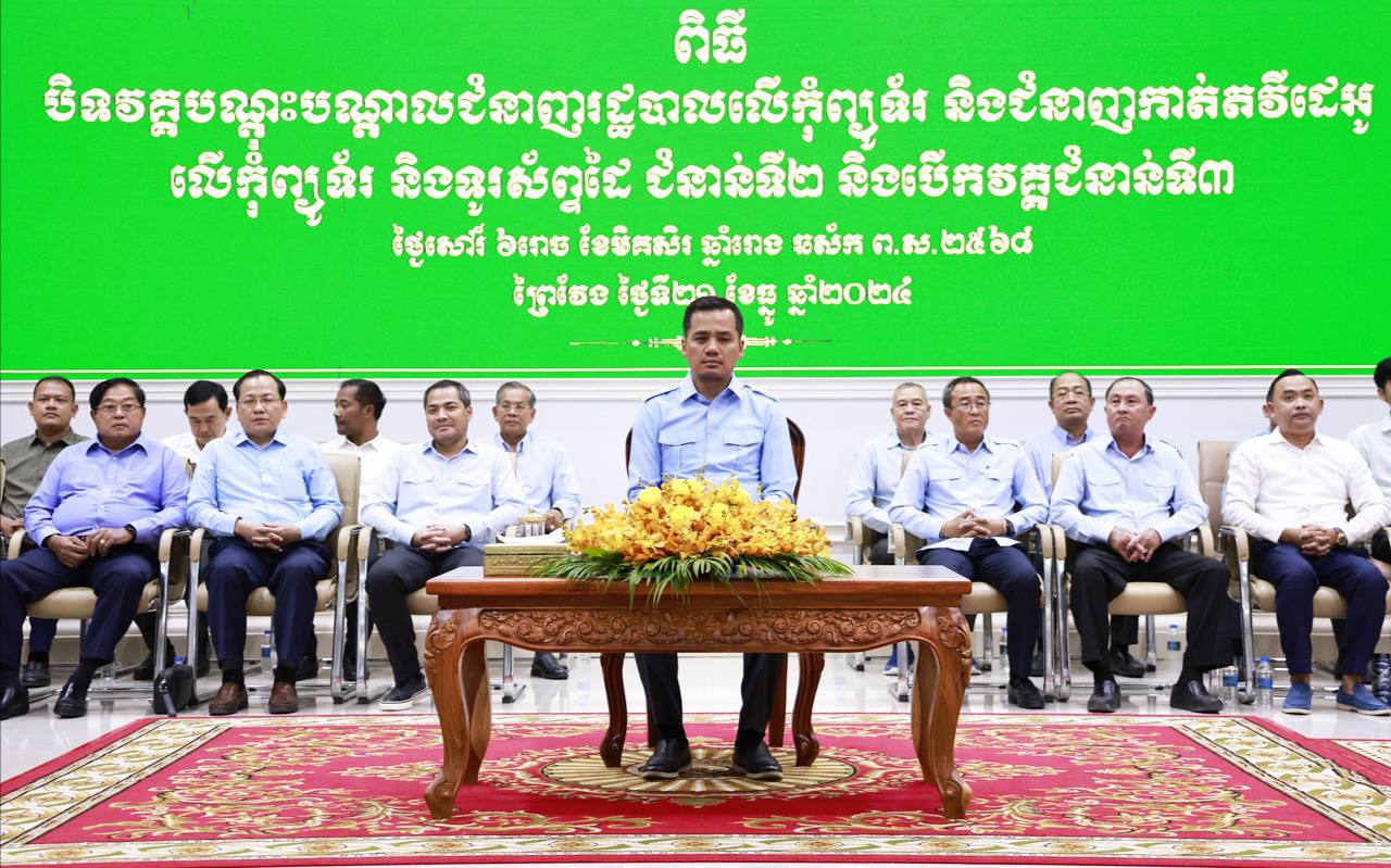 ឯកឧត្តមអភិសន្តិបណ្ឌិត បង្ហាញក្ដីរីករាយនៅពេលធនធានមនុស្សខេត្តព្រៃវែង ៦០០អង្គ/នាក់ទៀតបានបញ្ចប់វគ្គជំនាញរដ្ឋបាលកុំព្យូទ័រ និងកាត់តវីដេអូ