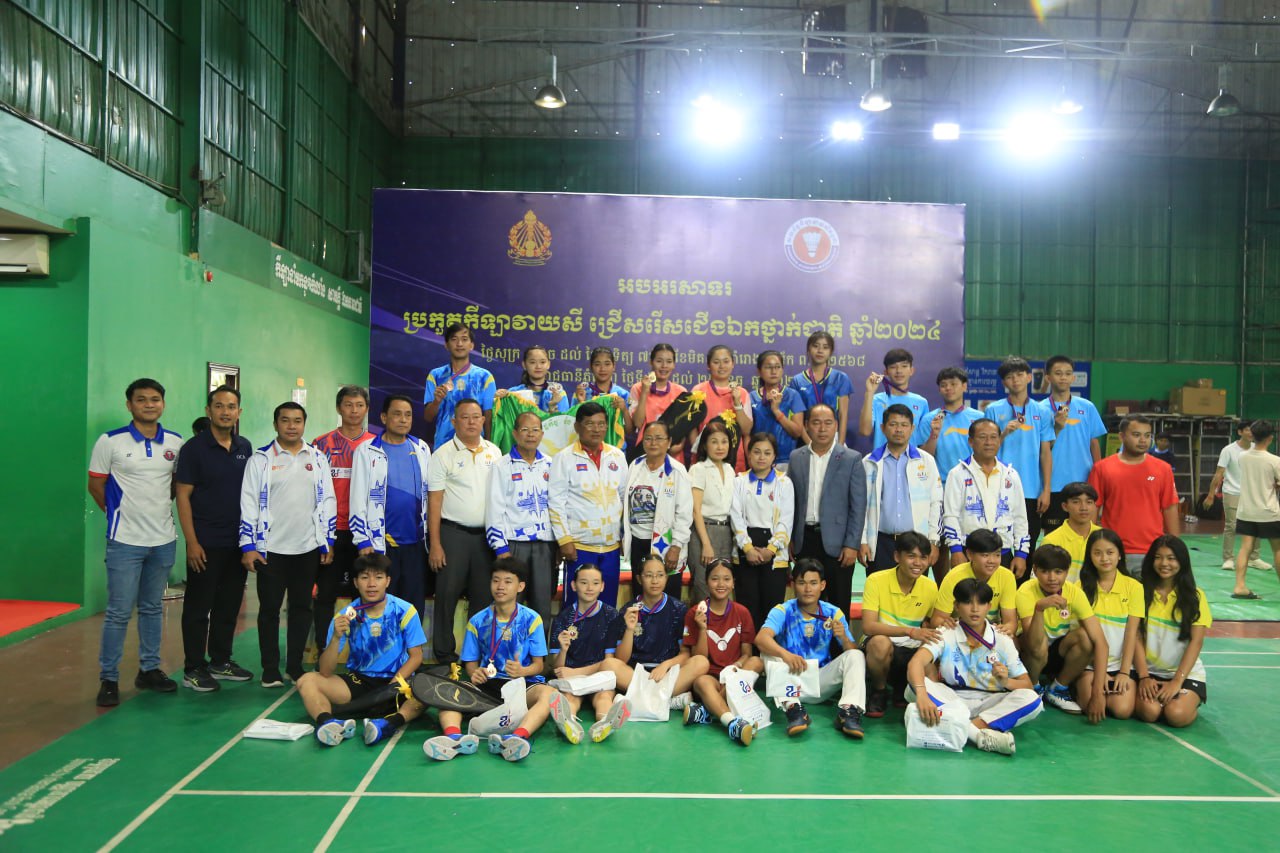 ឯកឧត្តម កែវ រស់ ៖ ភាពជោគជ័យនៃការប្រកួតជើងឯកថ្នាក់ជាតិនេះ អាចប្រព្រឹត្តទៅបាន ក៏ដោយសារប្រទេសកម្ពុជាមានសុខ សន្តិភាព និងការឯកភាពជាតិពេញលេញ