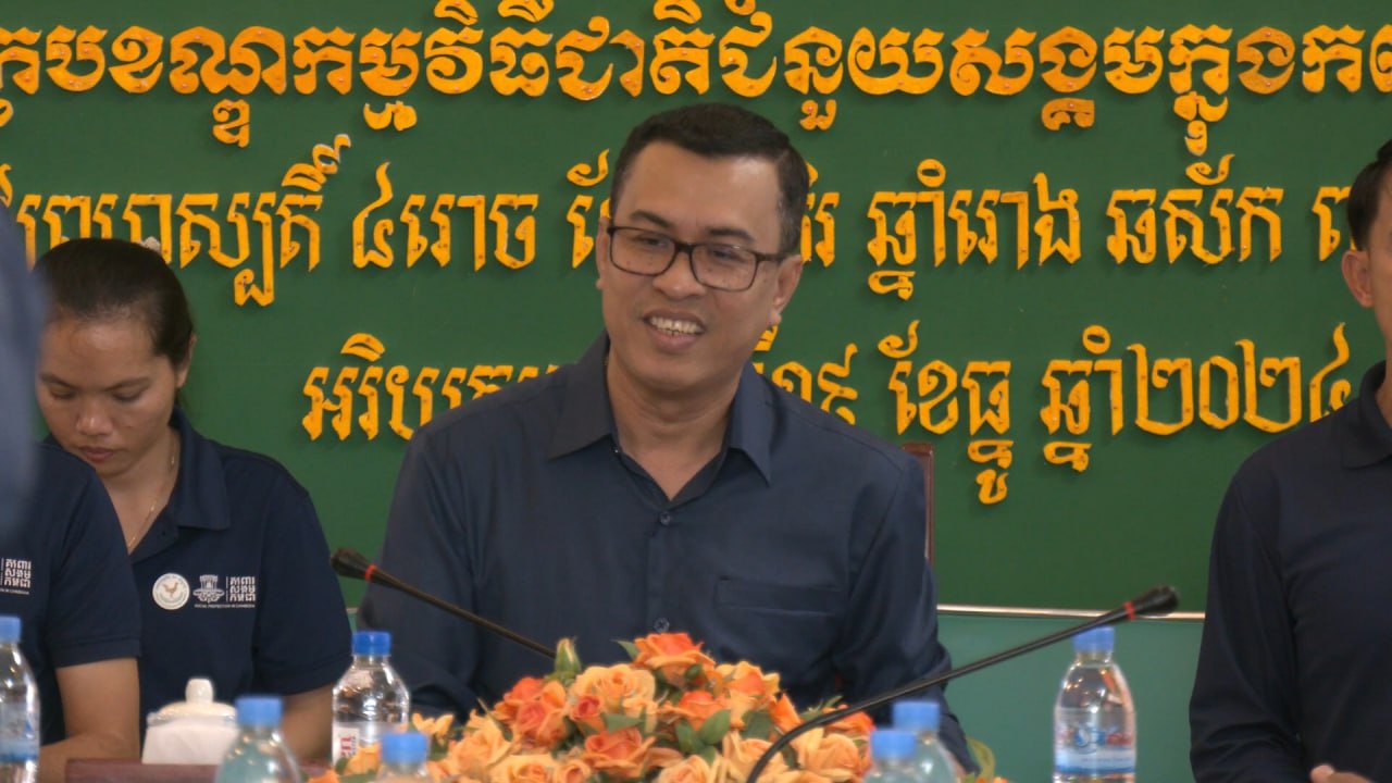 ប្រព័ន្ធគាំពារសង្គម គ្រោងបញ្ចេញថវិកាជិត ៣០លានដុល្លារទៀត ដើម្បីផ្តល់ប្រាក់ឧបត្ថម្ភប្រចាំខែដល់សិស្សក្រីក្រប្រមាណ ៤៥ ម៉ឺននាក់នៅទូទាំងប្រទេស
