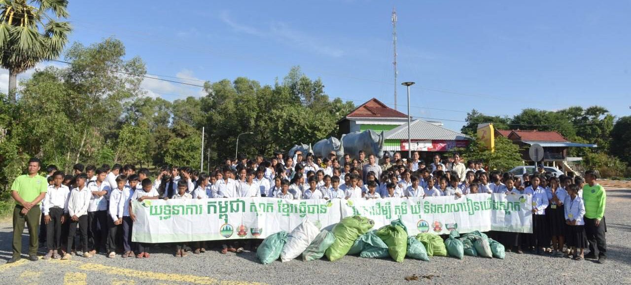 មន្រ្តីអ្នកនាំពាក្យក្រសួងបរិស្ថាន៖ ផ្លូវជាតិ និងផ្លូវសំខាន់ៗមួយចំនួនមានសោភ័ណភាពនិងគ្មានសំរាមរាយប៉ាយ