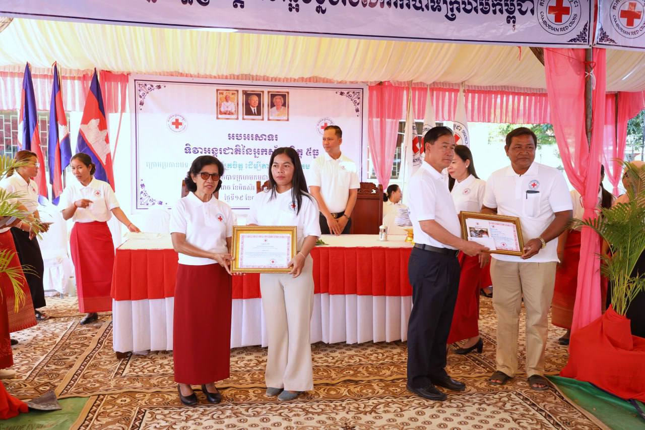 ទិវាអន្តរជាតិ នៃអ្នកស្មគ្រចិត្ត ក្រោមប្រធានបទ ៖ “រួមគា្នស្ម័គ្រចិត្ត ដើម្បីភាពធន់សហគមន៍ក្នុងសន្តិភាព”