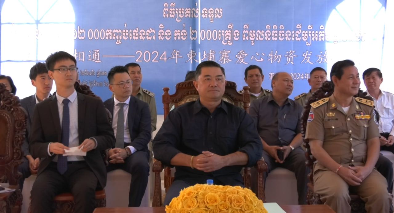 កាតាបសិក្សា១២.០០០កញ្ចប់ និងកង់ចំនួន២.០០០គ្រឿង ត្រូវបានផ្តល់ជូនសិស្សានុសិស្សក្នុងខេត្តកំពង់ធំ