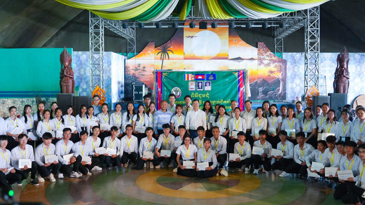សិស្សានុសិស្សទាំងអស់ត្រូវគិតគូរឱ្យបានច្បាស់លាស់ និងស៊ីជម្រៅពីជំហានបន្ទាប់របស់ខ្លួន ដោយត្រូវរើសជំនាញដែលខ្លួនស្រលាញ់ពេញចិត្ត