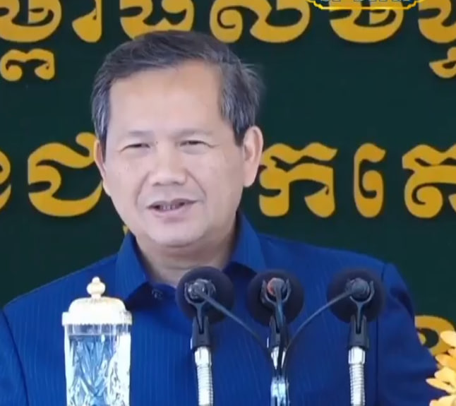 រាជរដ្ឋាភិបាលពុំមាន​គោល​នយោបាយ​ដណ្ដើមដីធ្លី​ប្រជាជន​នោះទេ មាន​តែគោល​នយោបាយ​ផ្តល់ដី​សម្បទាន​សង្គមកិច្ច​ជូនដល់​ពលរដ្ឋ​ដែលអត់​មាន​ដីធ្លីពិតប្រាកដ