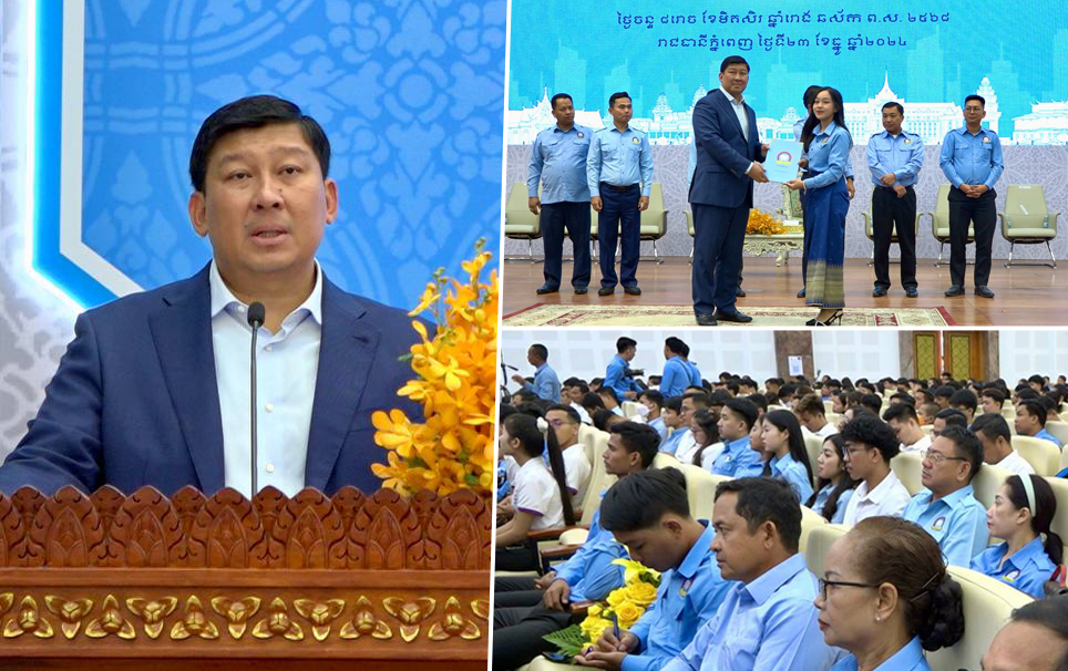 ឯកឧត្តមឧបនាយករដ្ឋមន្រ្តី សាយ សំអាល់ ៖ ការកសាងជាតិចាំបាច់ណាស់ទាមទារនូវការឯកភាពជាតិ និងត្រូវចេះរួមគ្នាកសាងជាតិ