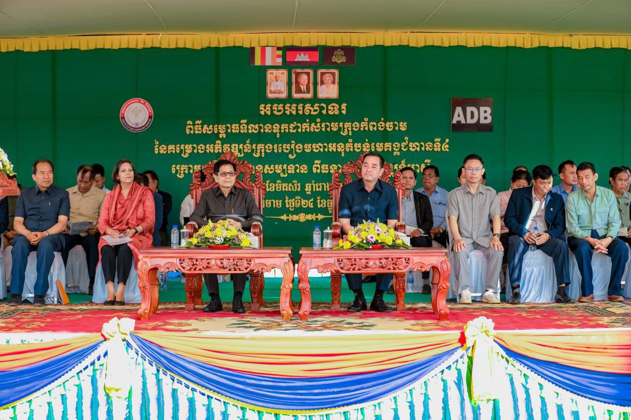 ក្រុងកំពង់ចាមមានទីលានទុកដាក់សំរាមថ្មី តម្លៃជិត៩លានដុល្លារ