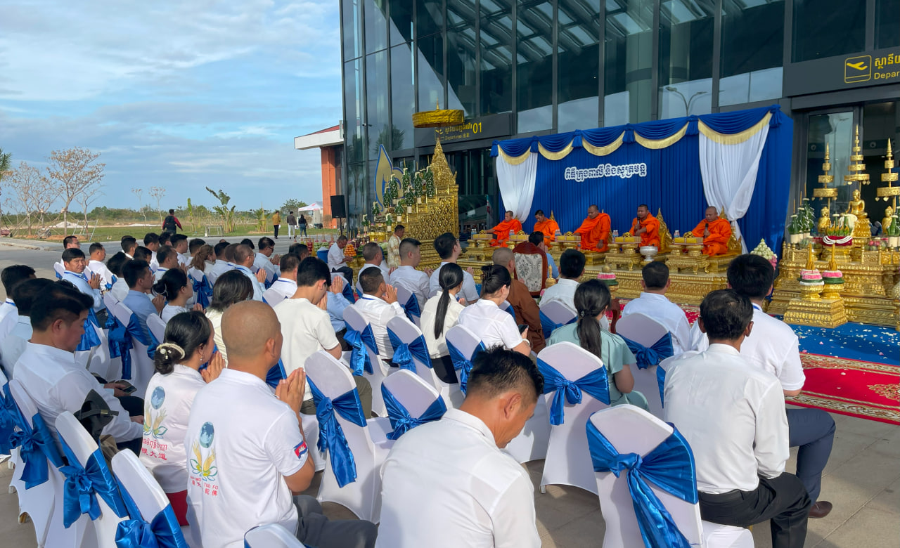 អាកាសយានដ្ឋានតារាសាគរ នឹងធ្វើការហោះហើរសាកល្បងលើកដំបូងលើទឹកដីខេត្តកោះកុង ដោយបានចំណាយថវិកាជាង ២០០លានដុល្លារ