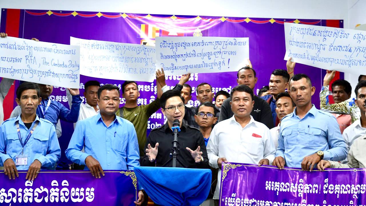 ក្រុមយុវជនសង្គមស៊ីវិល និងក្រុមសេដ្ឋកិច្ចក្រៅប្រព័ន្ធ សម្តែងនូវការដឹងគុណចំពោះសម្តេចតេជោ ហ៊ុន សែន មគ្គុទេ្ទសក៍ឯក ក្នុងការបញ្ចប់សង្គ្រាមស៊ីវិលនៅកម្ពុជា