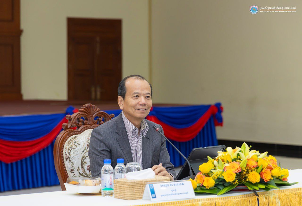 ឯកឧត្តមរដ្ឋមន្ត្រីជា វ៉ាន់ដេត ដឹកនាំកិច្ចប្រជុំលើកទី៥ របស់គណៈកម្មាធិការរដ្ឋាភិបាលឌីជីថល
