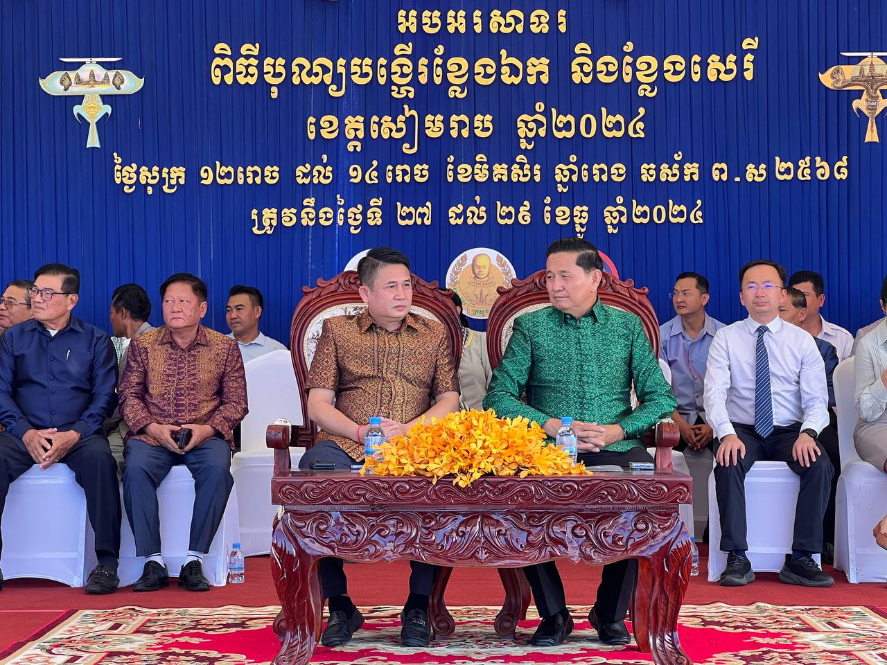 ព្រឹត្តិការណ៍បង្ហើរខ្លែងឯកខ្មែរ និងខ្លែងសេរី នៅខេត្តសៀមរាប