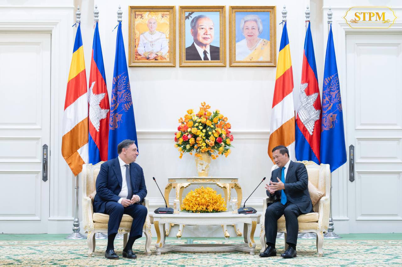 សាជីវកម្មហិរញ្ញវត្ថុអន្តរជាតិ (IFC) មានបំណងស្វែងរកកាលានុវត្តភាពក្នុងការពង្រីកការវិនិយោគរបស់ខ្លួននៅកម្ពុជាលើវិស័យសំខាន់ៗមួយចំនួន