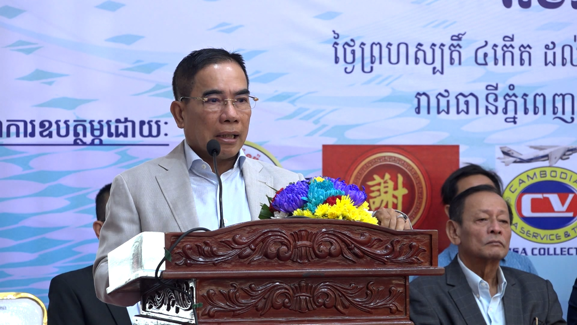 ឯកឧត្តម គៀត ច័ន្ទថារិទ្ធ បង្ហាញផែនការយុទ្ធសាស្ត្រសហព័ន្ធវាយកូនឃ្លីលើតុតៀមឆ្ពោះទៅកីឡាយុវជនអាស៊ីឆ្នាំ២០២៩