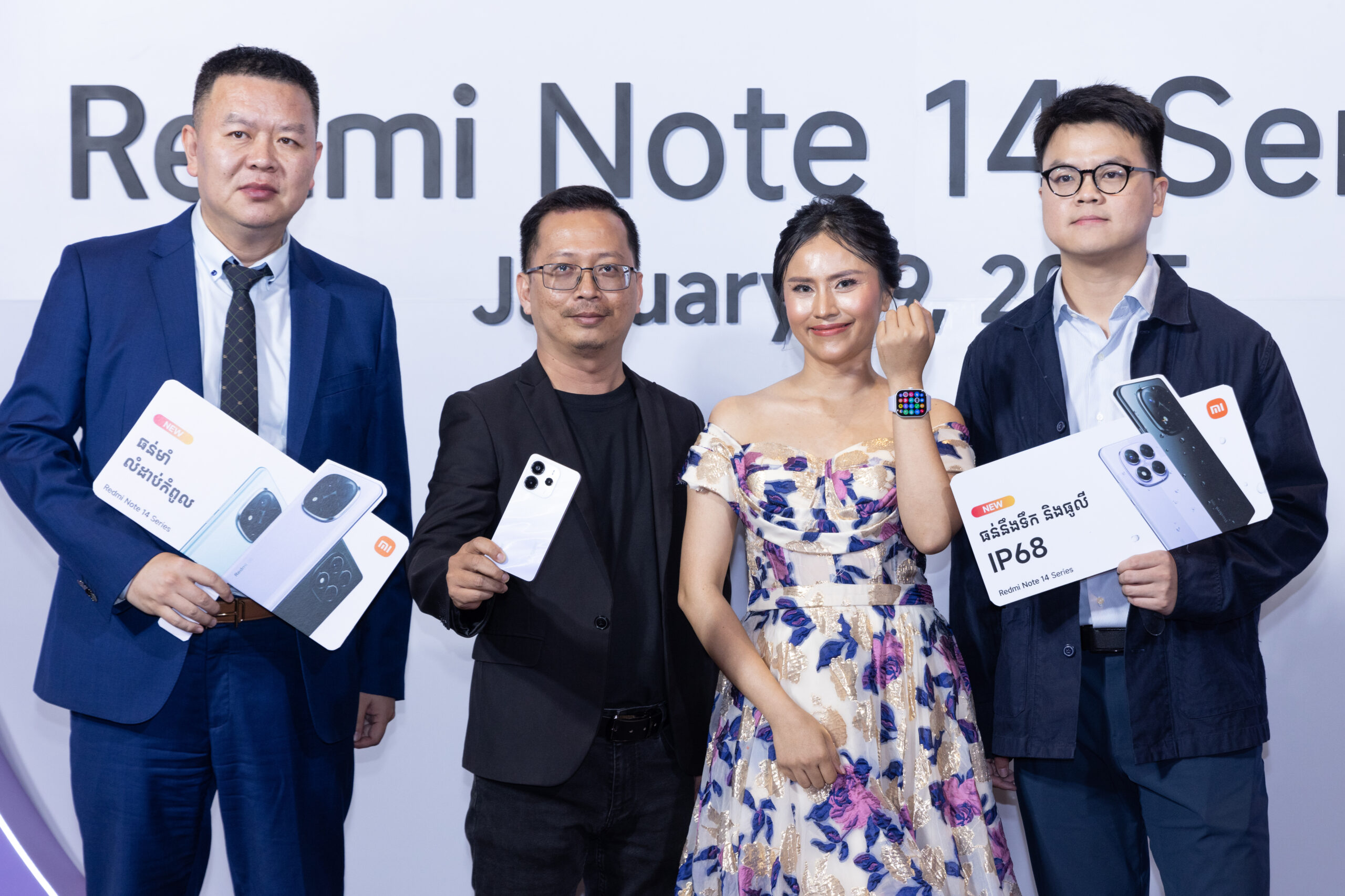 Xiaomi សម្ពោធ Redmi Note 14 Series បច្ចេកវិទ្យាថតរូបកម្រិតខ្ពស់ជាមួយភាពធន់មាំលំដាប់កំពូល