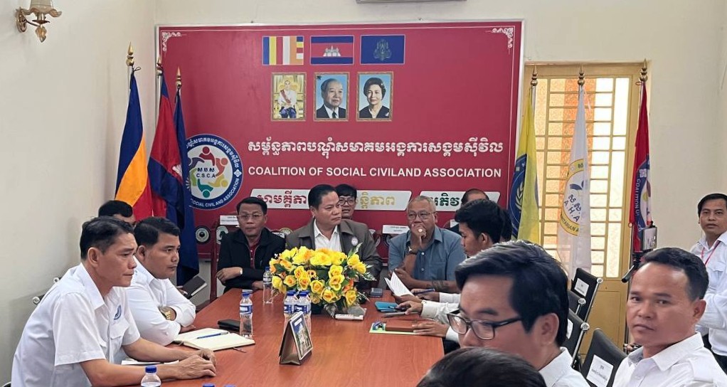 អង្គការសមាគមសង្គមស៊ីវិលជាង២០ស្ថាប័ន ស្នើដល់រាជរដ្ឋាភិបាលក្នុងការពន្លឿនការតាក់តែងច្បាប់ដាក់ក្រុមជ្រុលនិយមជាភេរវករ
