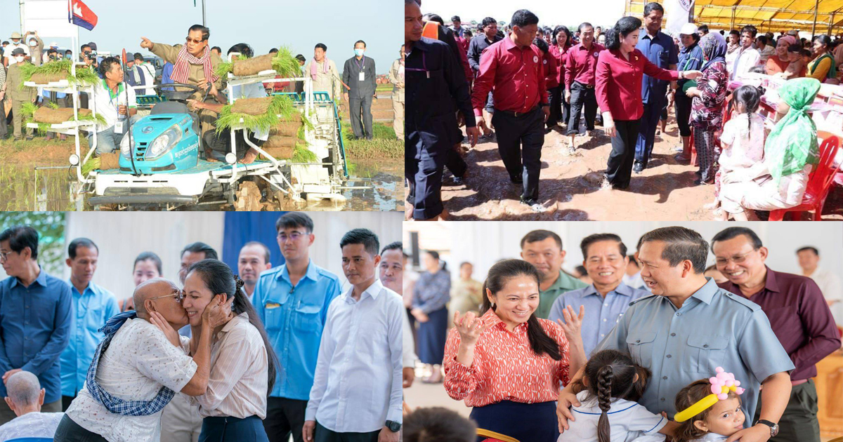 ឯកឧត្តម ប៉ែន បូណា៖ «ប្រពៃណីបម្រើប្រជាពលរដ្ឋតជំនាន់របស់គណបក្សប្រជាជនកម្ពុជា»