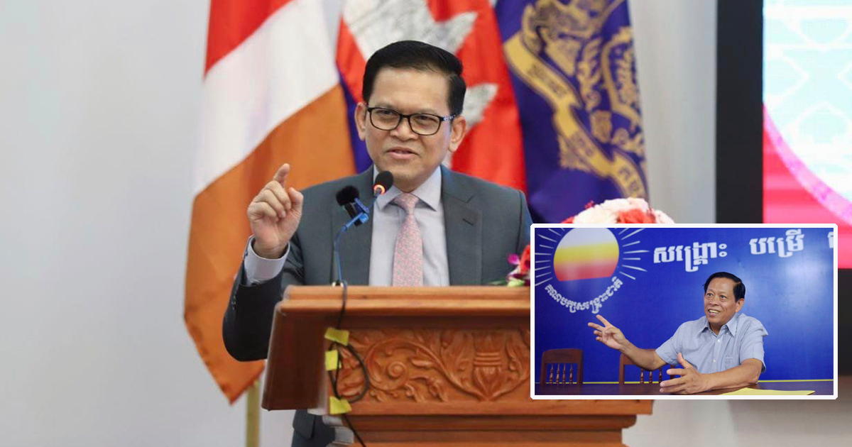 អ្នកនាំពាក្យរាជរដ្ឋាភិបាលកម្ពុជាច្រានចោលការចោទប្រកាន់គ្មានមូលដ្ឋានច្បាស់លាស់របស់ក្រុមប្រឆាំងជ្រុលនិយម ករណីឃាតកម្មបាញ់សម្លាប់អតីតតំណាងរាស្ត្រនៃអតីតគណបក្សសង្គ្រោះជាតិ នៅប្រទេសថៃ