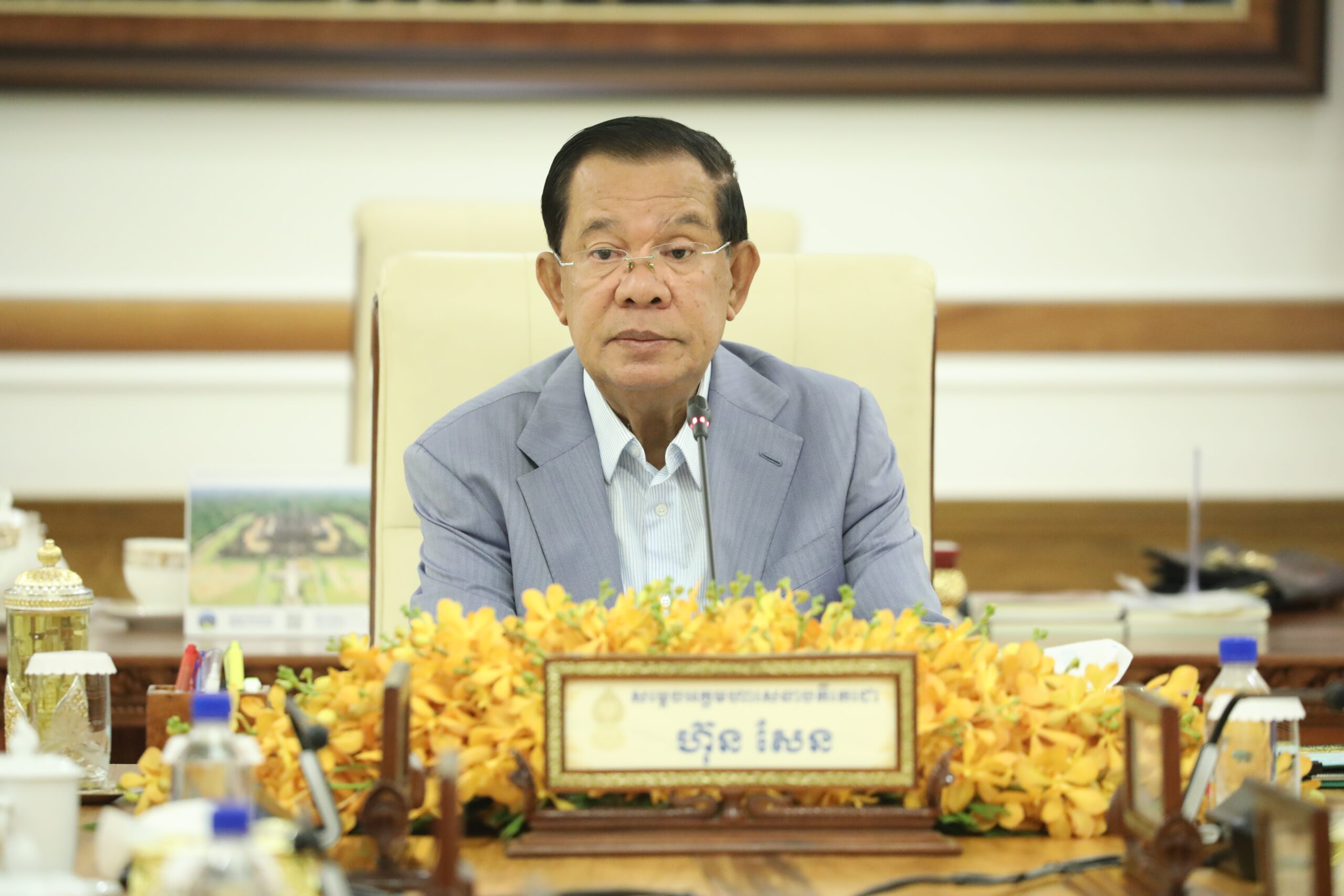 សម្ដេចតេជោ ហ៊ុន សែន អញ្ជើញដឹកនាំកិច្ចប្រជុំ គណៈកម្មាធិការអចិន្ត្រៃយ៍ព្រឹទ្ធសភា នីតិកាលទី៥