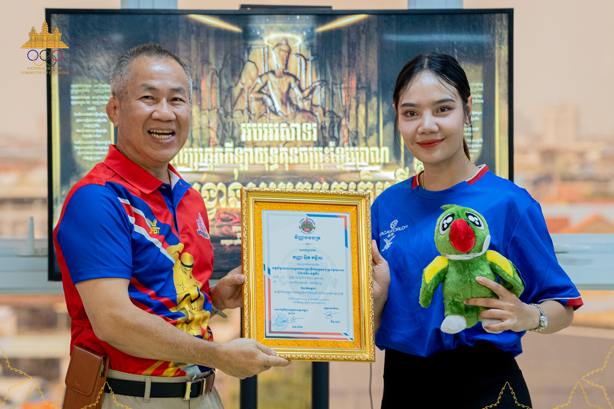 ឯកឧត្តម វ៉ាត់ ចំរើន ៖ វគ្គបណ្តុះបណ្តាល ដើម្បីពង្រឹងសមត្ថភាព និងបច្ចេកទេស ដល់គ្រូបង្វឹកគ្រប់យុទ្ធគុនខ្មែរបុរាណ