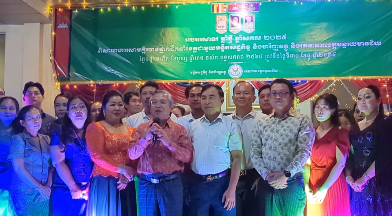 មហាមិត្តខេត្តបន្ទាយមានជ័យ បង្ហាញគោលជំហរគាំទ្រ ការពារ​សន្តិភាព ក្នុងឱកាសបុណ្យឆ្នាំសកល