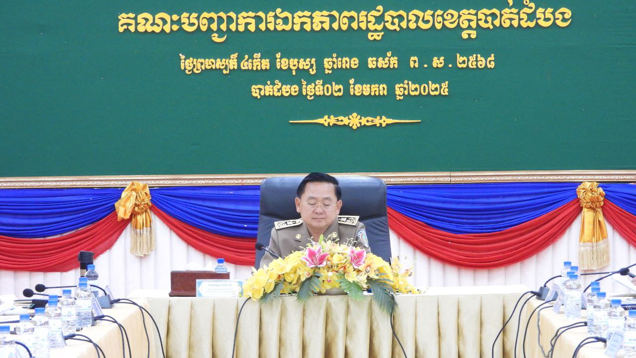 អភិបាលខេត្ត ជំរុញអាជ្ញាធរ ក្រុងស្រុក បន្តអនុវត្តន៍យុទ្ធនាការផ្ទះមួយខ្នង ដើមឈើមួយដើម និងត្រូវបង្ក្រាបក្មេងទំនើង គ្រឿងញៀន និងលុបបំបាត់​បទល្មើសគ្រប់ប្រភេទ