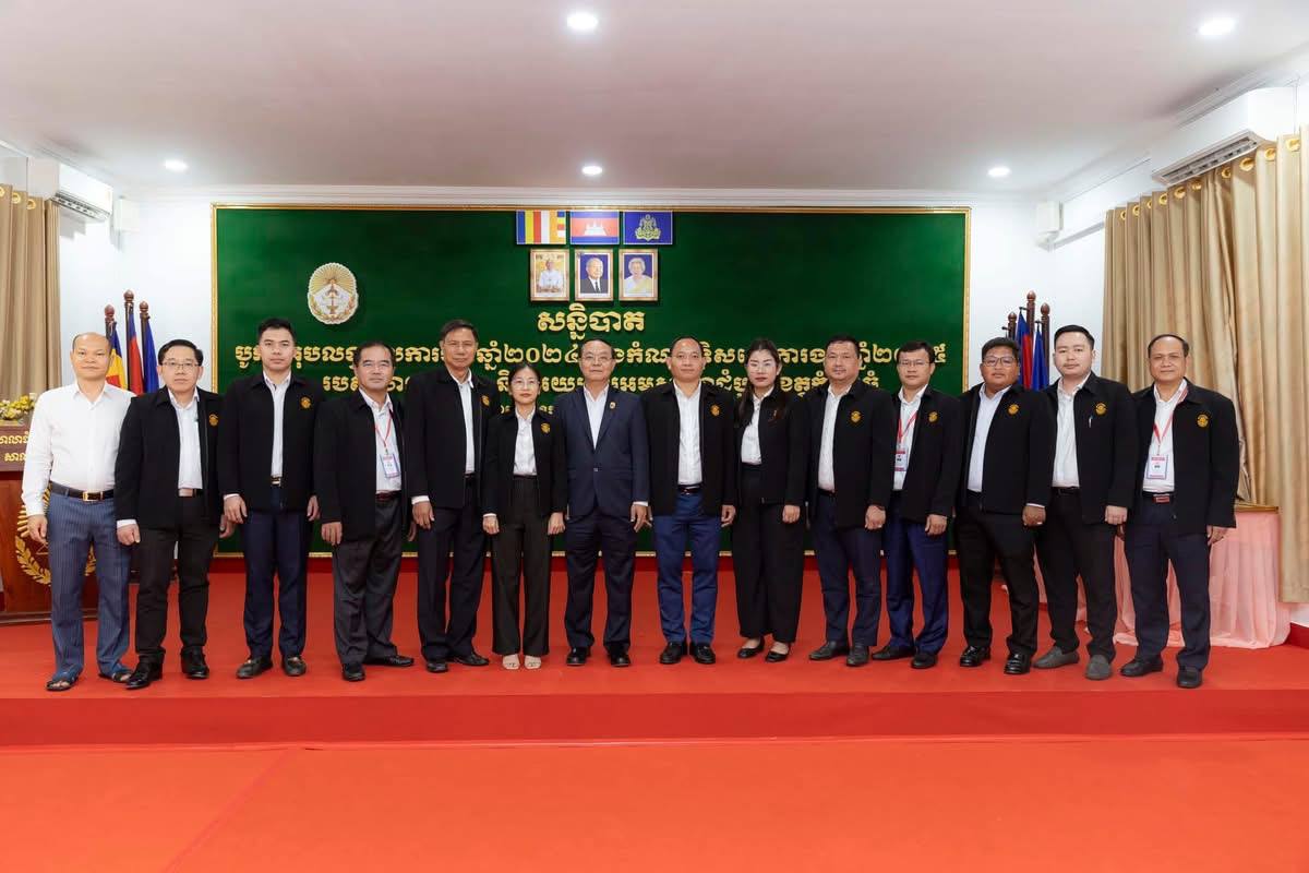 សាលាដំបូងខេត្តកំពង់ធំ កំណត់គោលដៅ ៦ចំណុច សម្រាប់ ២០២៥