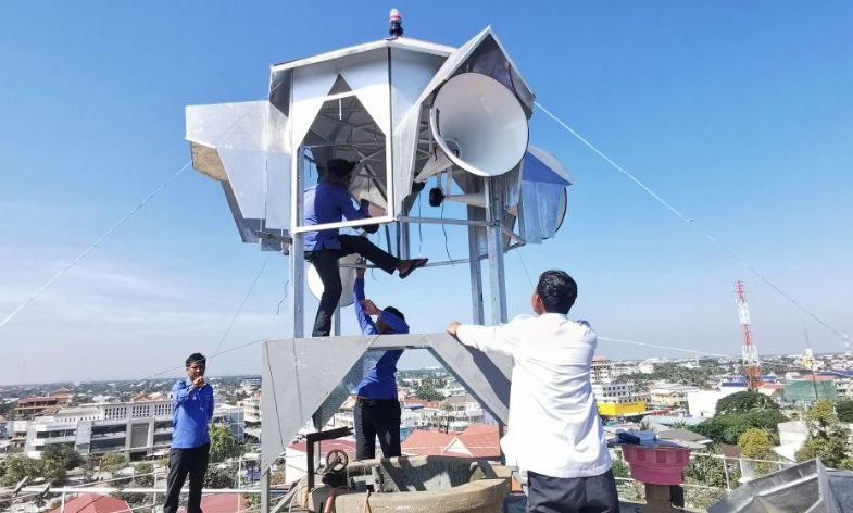 ចាប់ពីថ្ងៃទី៦ មករា ២០២៥ សម្លេងស៊ីរ៉ែនគោរពទង់ជាតិម៉ោង ៧ព្រឹក ក្នុង​ក្រុង​បាត់ដំបង នឹងជំនួសដោយសម្លេងច្រៀង បទ នគររាជ-គោរពទងជាតិ