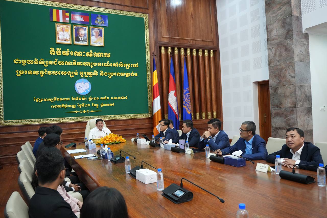 ឧបនាយករដ្ឋមន្ត្រី សាយ សំអាល់ បានគូសបញ្ជាក់ពីភាពចាំបាច់ជាមូលដ្ឋានគ្រឹះនៃ​ការទទួលស្គាល់នូវគុណតម្លៃ