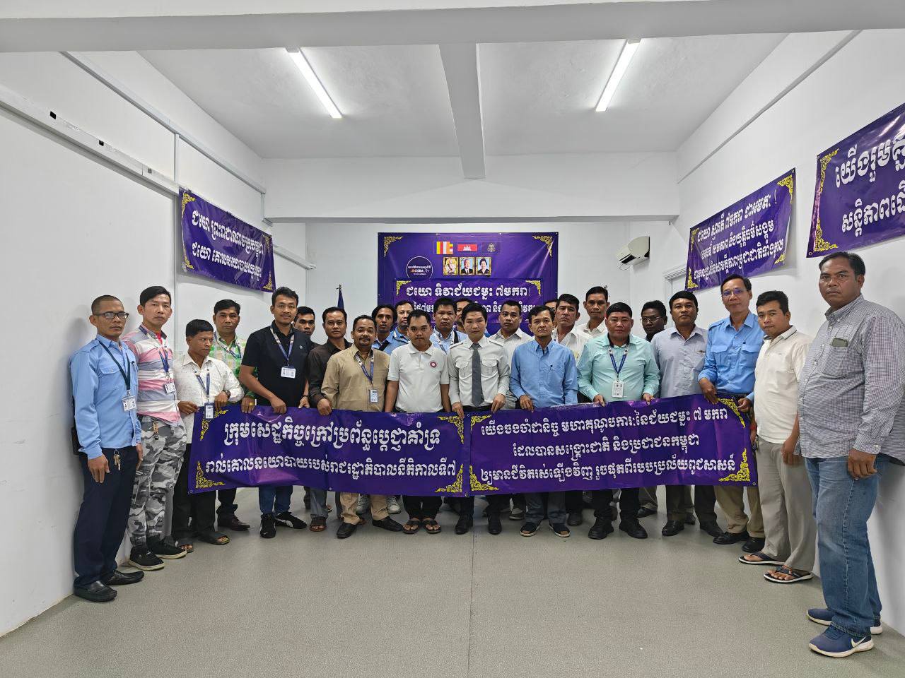 ក្រុមយុវជនសង្គមស៊ីវិល បង្ហាញពីការដឹងគុណចំពោះ «ទិវាជ័យជម្នះ ៧ មករា ជាមូលដ្ឋានគ្រឹះនៃសិទ្ធរស់រានមានជីវិត និងការអភិវឌ្ឍ»