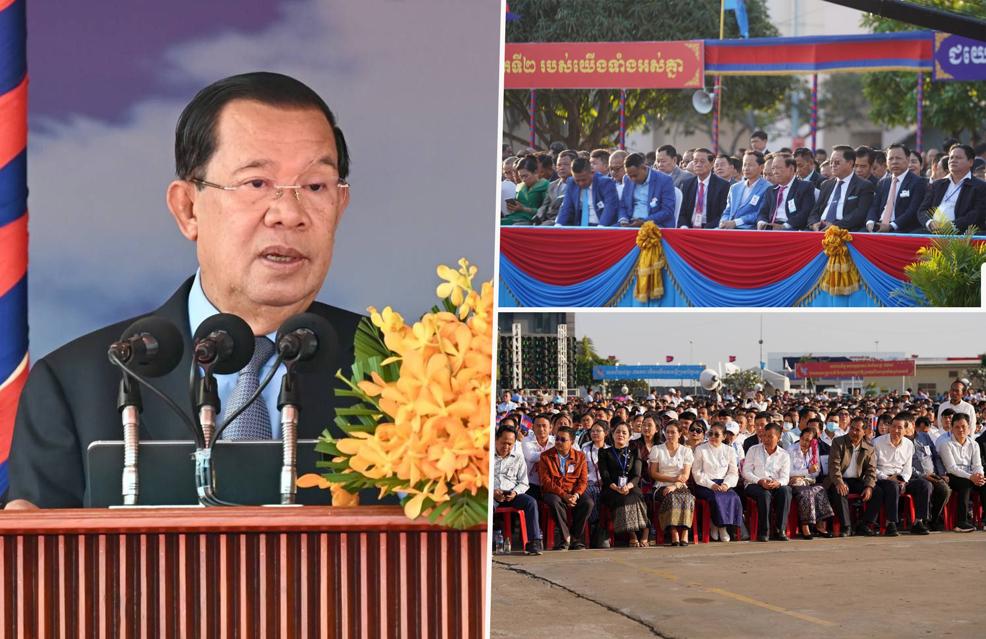 សម្ដេចតេជោ ហ៊ុន សែន រំលឹកពីការសម្រេចបានកិច្ចព្រមព្រៀងសន្តិភាពទីក្រុងប៉ារីស និងការដាក់ចេញនូវនយោបាយឈ្នះ ឈ្នះ បង្កើតបានសន្តិភាពទាំងស្រុង នៅចុងឆ្នាំ១៩៩៨
