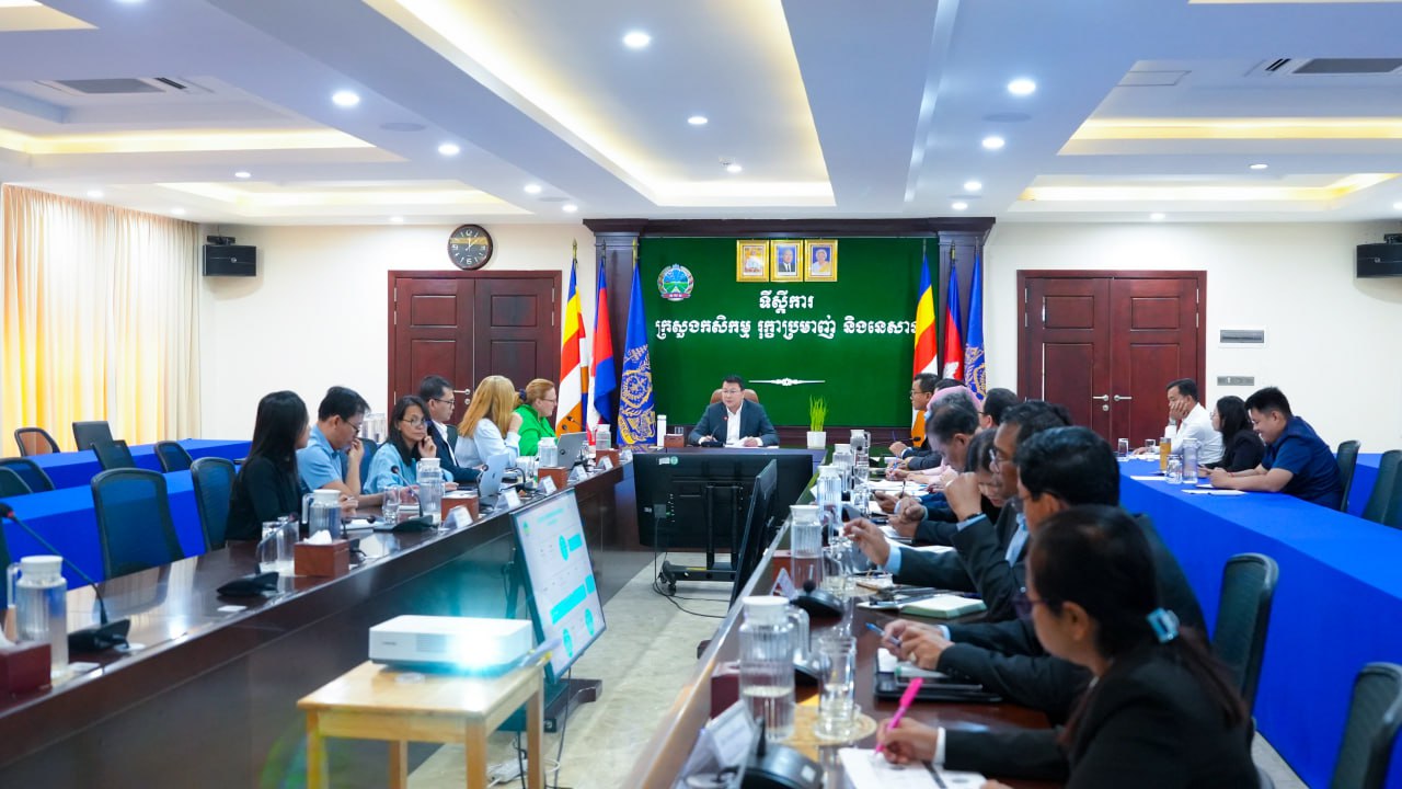 កិច្ចប្រជុំពិនិត្យវឌ្ឍនភាពស្តីពីកម្មវិធីអភិវឌ្ឍវិស័យកសិកម្ម ផ្សាភ្ជាប់ការវិនិយោគទៅនឹងពាណិជ្ជកម្ម (CAFE-2025) របស់អង្គការ (FAO)
