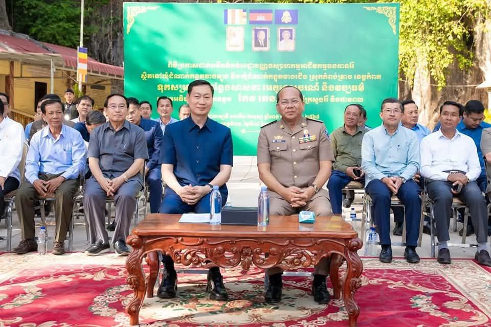 រាជរដ្ឋាភិបាលសម្រេចរក្សាទុកភ្នំកំពង់ត្រាច ជាកន្លែងគោរពបូជាសាសនា អេកូទេសចរណ៍ និងវប្បធម៌