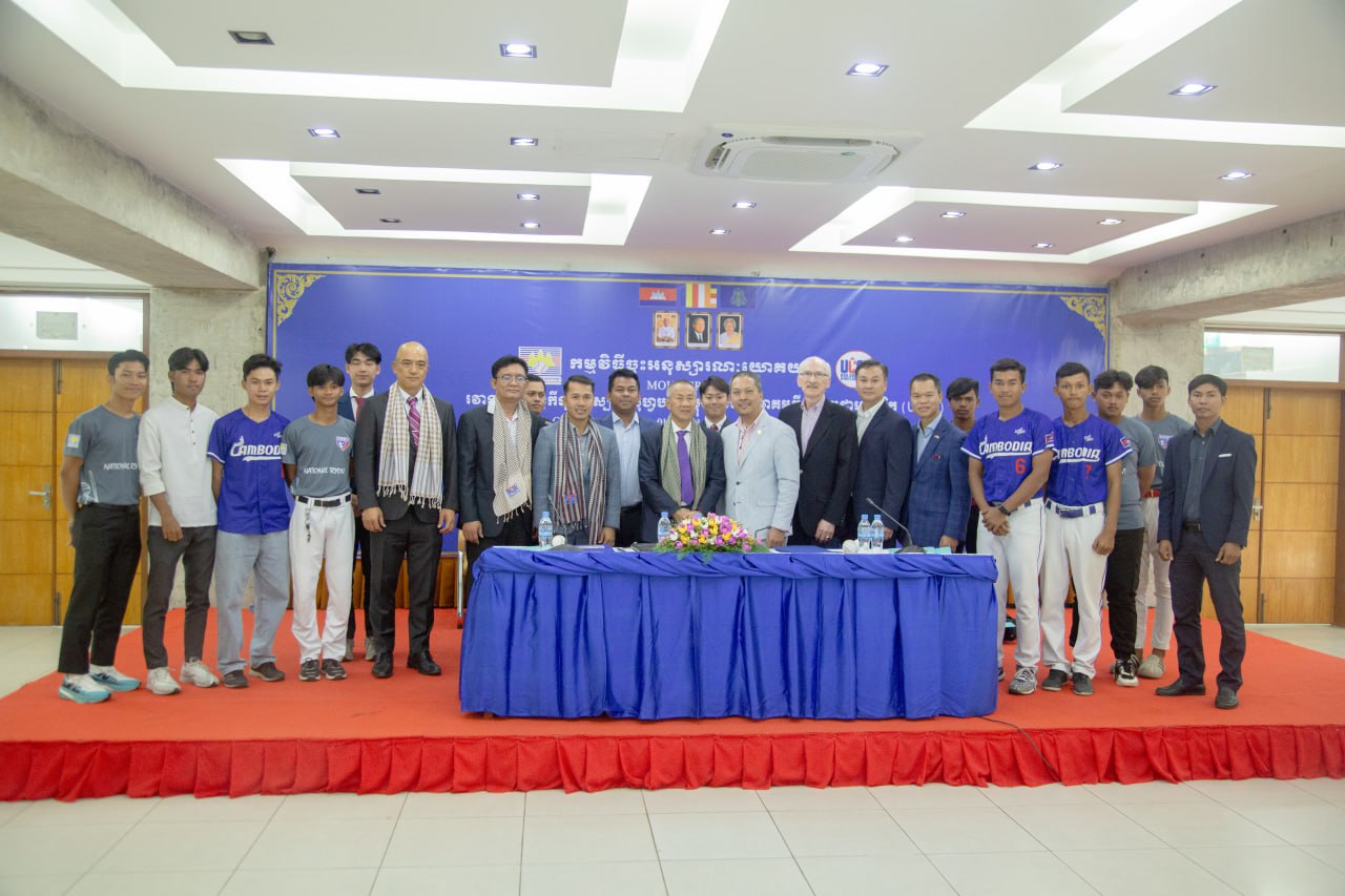 បេស្បលកម្ពុជា ចាប់ដៃជាមួយសមាគមកីឡាកម្ពុជាអាមេរិក ដើម្បីអភិវឌ្ឍន៍បេស្បល និង សុហ្វបលកម្ពុជា