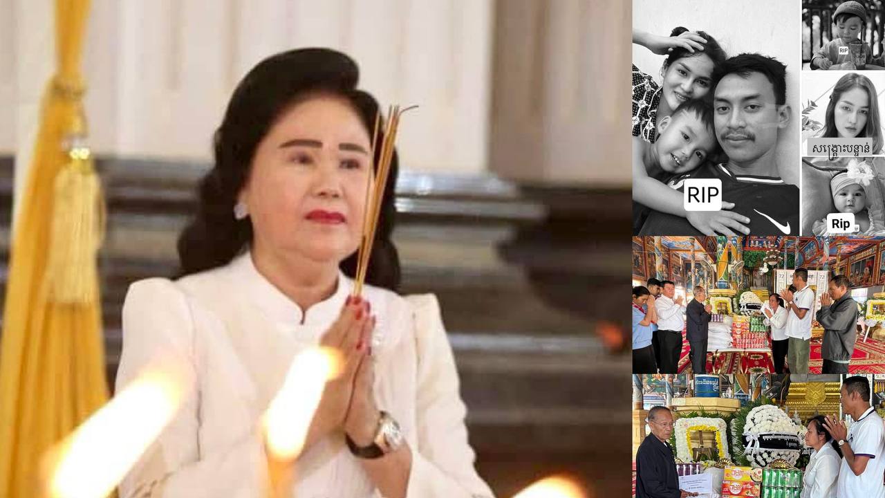 សម្តេចកិត្តិព្រឹទ្ធបណ្ឌិត ប៊ុន រ៉ានី ហ៊ុនសែន ចាត់តំណាងចូលរួមរំលែកទុក្ខដ៏ក្រៀមក្រំបំផុតជាមួយក្រុមគ្រួសារដែលរងគ្រោះថ្នាក់ចរាចរណ៍លើផ្លូវ ៦០ម៉ែត្រ