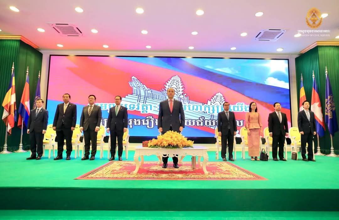 ក្រសួងមុខងារសាធារណៈ និងក្រសួងបរិស្ថាន សហការរៀបចំសិក្ខាសាលា ស្តីពី«ការពិនិត្យឡើងវិញ និងការវិភាគមុខងារ និងរចនាសម្ព័ន្ធនៃក្រសួងបរិស្ថាន»