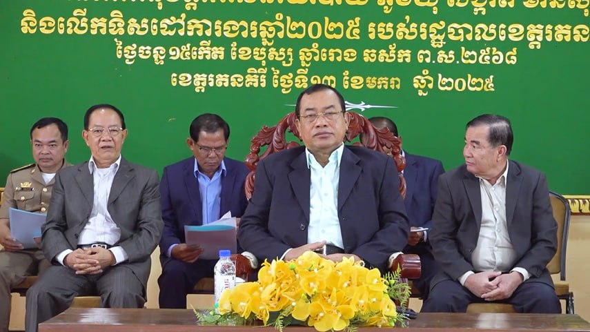 មន្ត្រីជាន់ខ្ពស់ក្រសួងមហាផ្ទៃ លើកទឹកចិត្តដល់អាជ្ញាធរមានសមត្ថកិច្ចគ្រប់លំដាប់ថ្នាក់ ឱ្យបន្តពង្រឹងការផ្សព្វផ្សាយគោលនយោបាយភូមិ ឃុំ សង្កាត់មានសុវត្ថិភាព ឱ្យកាន់តែមានប្រសិទ្ធភាពខ្ពស់