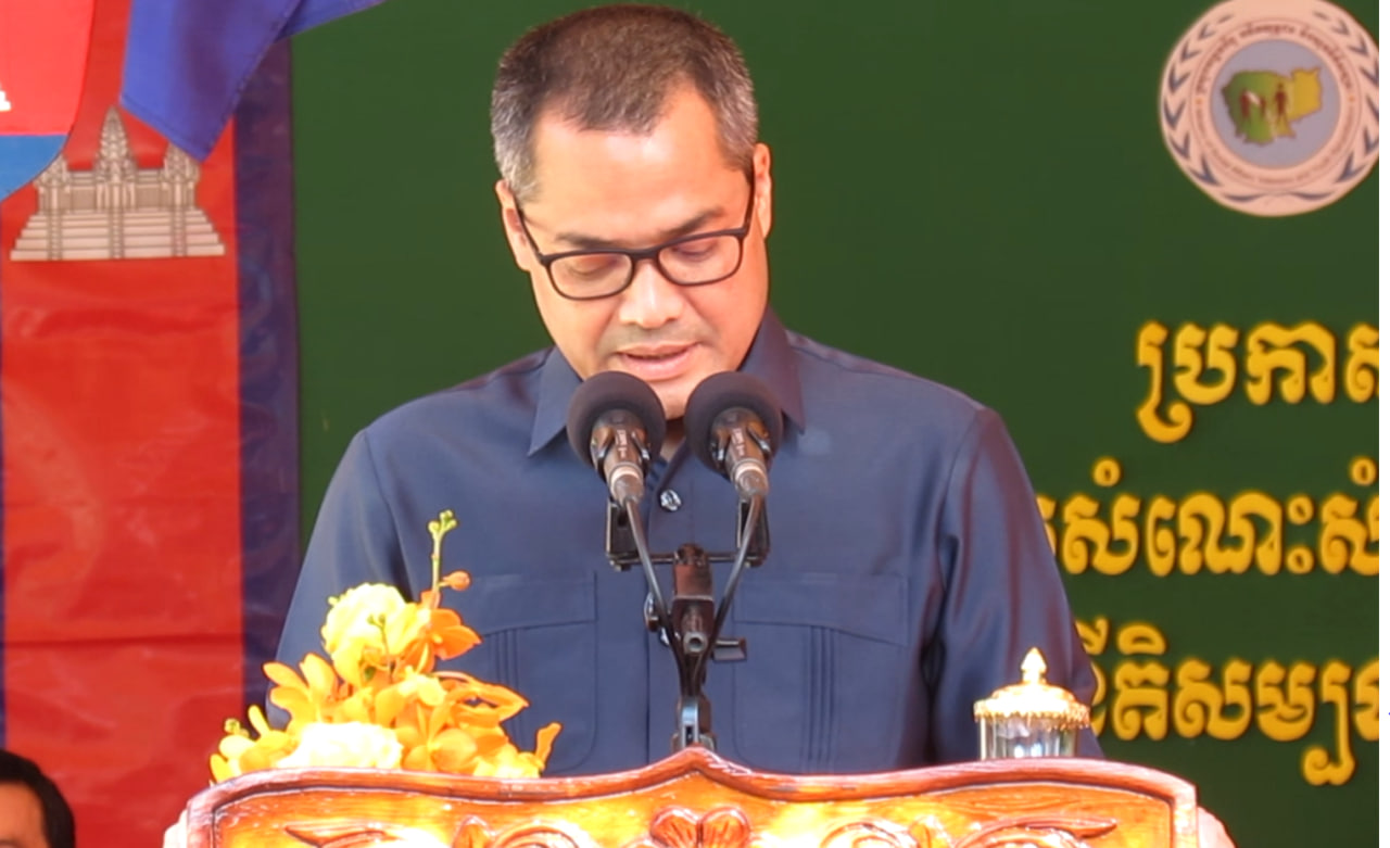 រដ្ឋមន្ត្រីក្រសួងសង្គមកិច្ចអញ្ជើញជាអធិបតីក្នុងពិធីប្រកាសសមាសភាពសាខាមូលនិធិជាតិជំនួយសង្គមខេត្តកំពង់ឆ្នាំង