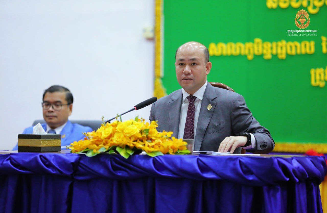 ឧបនាយករដ្ឋមន្ត្រី ហ៊ុន ម៉ានី ៖ មន្ត្រីរាជការ ត្រូវអនុវត្តតាមគោលនយោបាយ របស់រាជរដ្ឋាភិបាល ហើយប្រជាជ​​ន ជាគោលដៅដែលយើងត្រូវតែនឹ​កឃើញ​ជា​ប្រចាំ