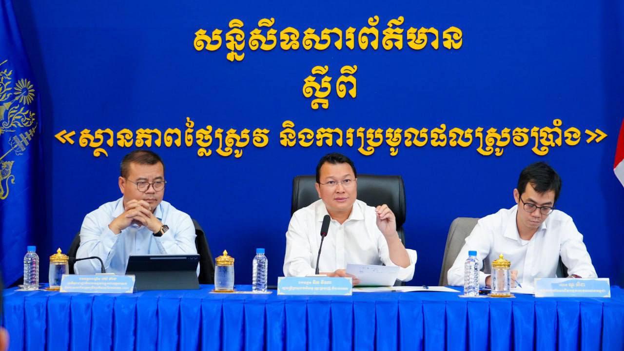រដ្ឋមន្រ្តីក្រសួងកសិកម្ម ពន្យល់ពីតម្លៃស្រូវ OM ធ្លាក់ថ្លៃ ហើយក្រសួងនិងភាគី​ពាក់​ព័ន្ធ កំពុងរកដំណោះស្រាយជូនកសិករឱ្យមានស្ថិរភាពរយៈពេល​យូរអង្វែង