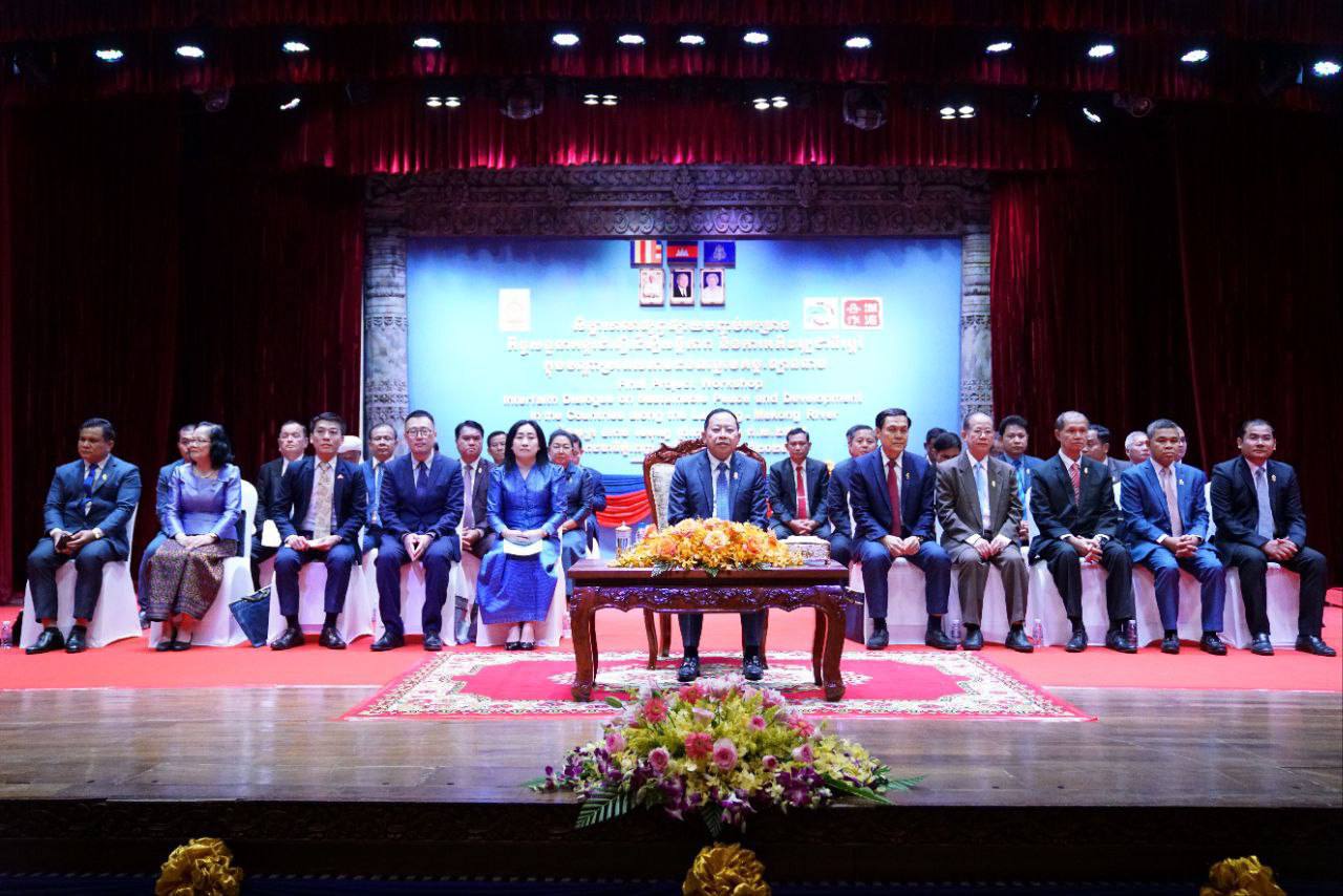ឯកឧត្តម ចាយ បូរិន ៖ កិច្ចសន្ទនាអន្តរជំនឿដើម្បីសន្តិភាព និង ការអភិវឌ្ឍជានិរន្តរ៍ ក្នុងបណ្តាប្រទេសតាមដងទន្លេមេគង្គ”