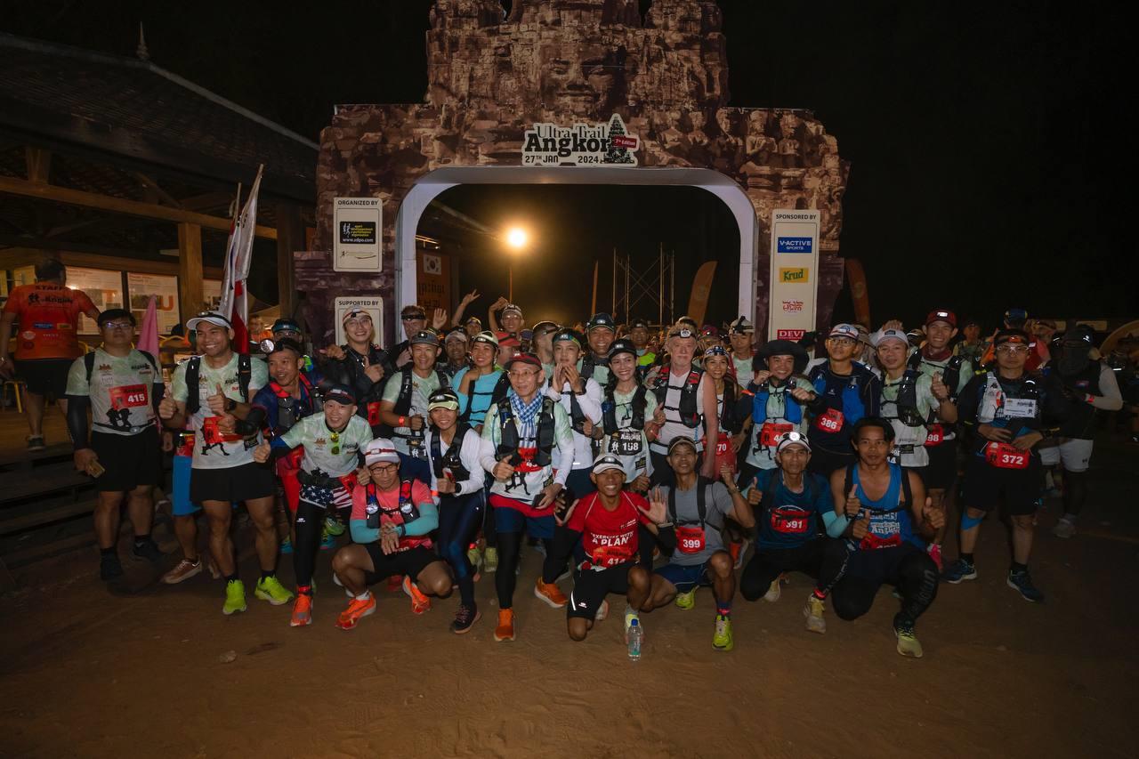 ទិវារត់ប្រណាំងឆ្លងកាត់ឧបសគ្គចម្ងាយឆ្ងាយអង្គរ “Angkor Ultra Trail ២០២៥” លើកទី៨ មានអ្នកចូលរួមកើនឡើងពី១ឆ្នាំទៅ១ឆ្នាំ សបញ្ជាក់ពីសន្តិភាព សន្តិសុខ និងសុវត្ថិភាពពេញលេញរបស់កម្ពុជា