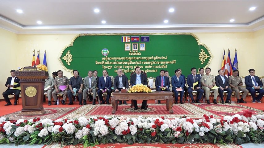 ឯកឧត្តម ជៀង អំ ណែនាំអាជ្ញាធរមានសមត្ថកិច្ចត្រូវបង្ការទប់ស្កាត់ និងបង្ក្រាបគ្រប់សកម្មភាព និងទង្វើដែលប៉ុនប៉ងធ្វើឱ្យកម្ពុជា ធ្លាក់ក្នុងសង្គ្រាម ចលាចល និងវឹកវរនៅក្នុងសង្គម