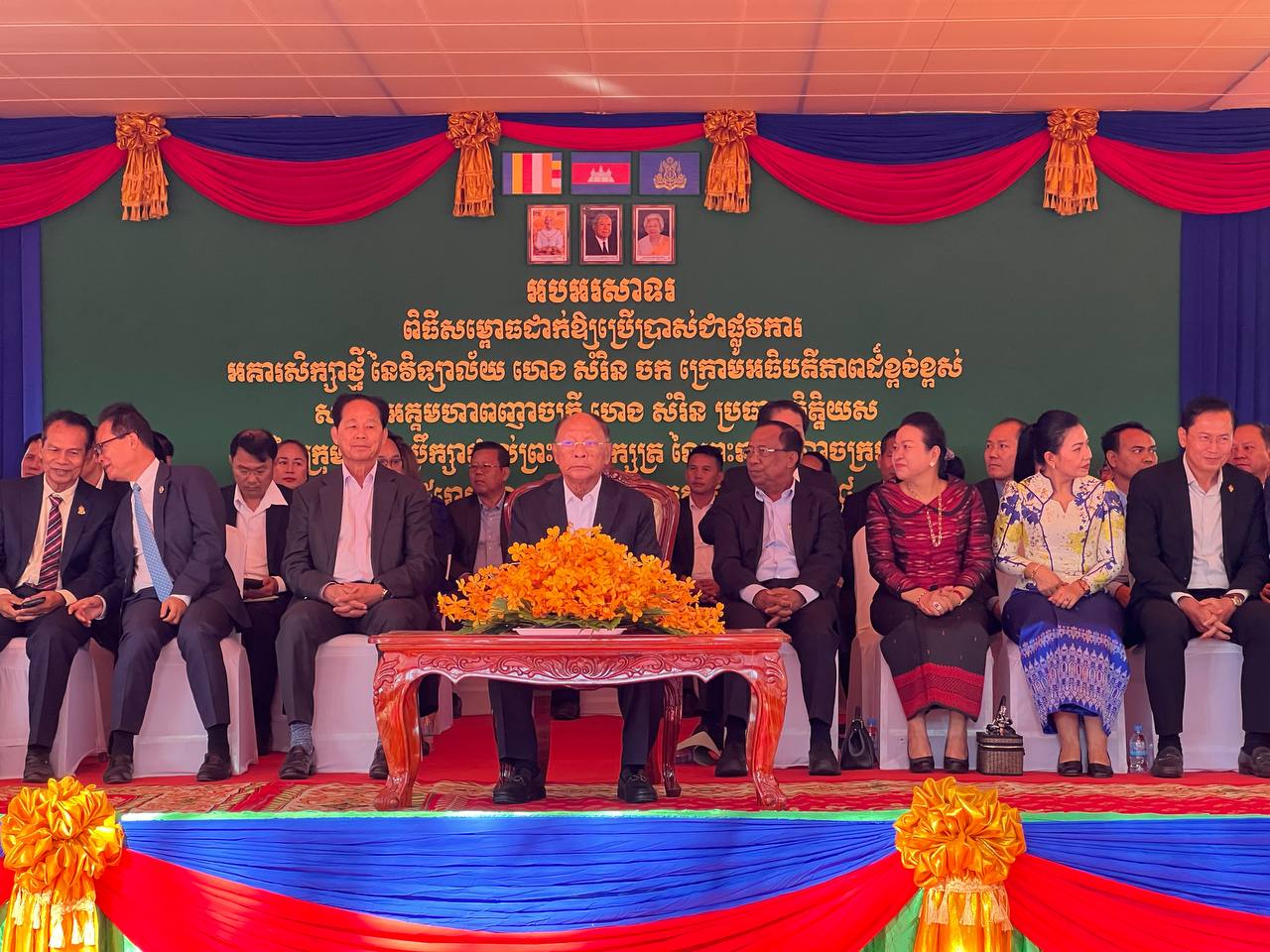 អគារសិក្សា ១ ខ្នងនៅវិទ្យាល័យ ហេង សំរិន ចក សម្ពោធដាក់ឱ្យប្រើប្រាស់ជាផ្លូវការ