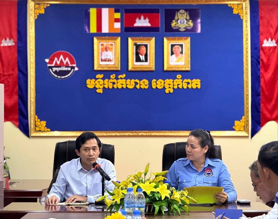 ការងារព័ត៌មាននិងសាធារណៈមតិក្នុងមូលដ្ឋានរាជធានី ខេត្តបានដើរតួនាទីយ៉ាងសំខាន់ក្នុងការពារប្រយោជន៍សាធារណៈ
