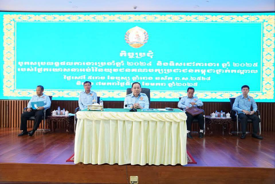ឯកឧត្តម ចាយ បូរិន ៖ យុវជនគណបក្ស ត្រូវបន្តថែរក្សា នូវសាមគ្គី ឯកភាពផ្ទៃក្នុងរបស់គណបក្សដ៏រឹងមាំមួយ