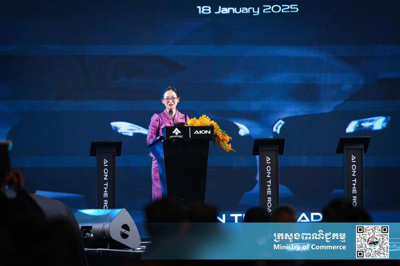លោកជំទាវរដ្ឋមន្ត្រីក្រសួងពាណិជ្ជកម្មអញ្ជើញជាអធិបតីក្នុងពិធីសម្ពោធដាក់លក់ជាផ្លូវការរថយន្តអគ្គិសនីទំនើបម៉ាក AION V និង HYPTEC HT