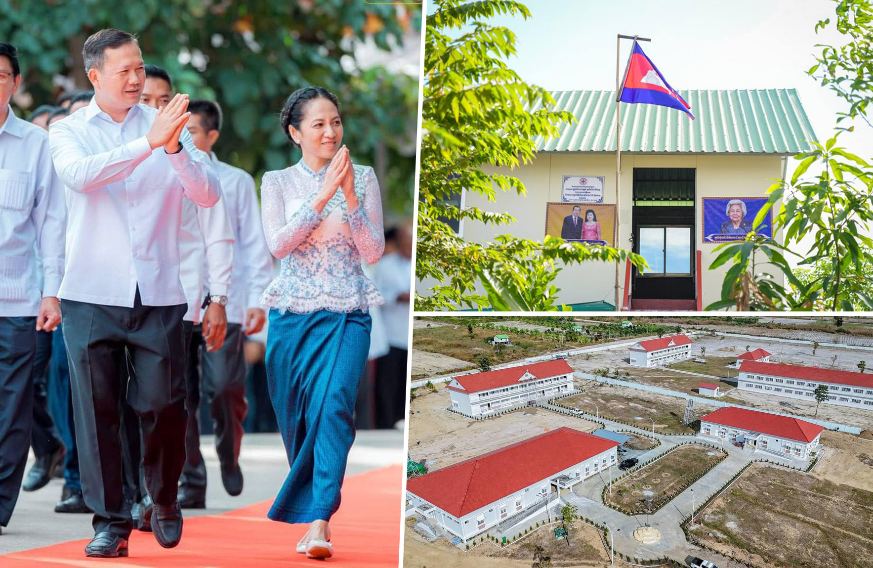 ព្រឹកនេះ សម្តេចធិបតី ហ៊ុន ម៉ាណែត និងលោកជំទាវបណ្ឌិត អញ្ជើញសម្ពោធសមិទ្ធិផលនានា នៅភូមិប៊ុន រ៉ានីសែនជ័យ ដំណាក់ទ្រយឹង ខេត្តពោធិ៍សាត់